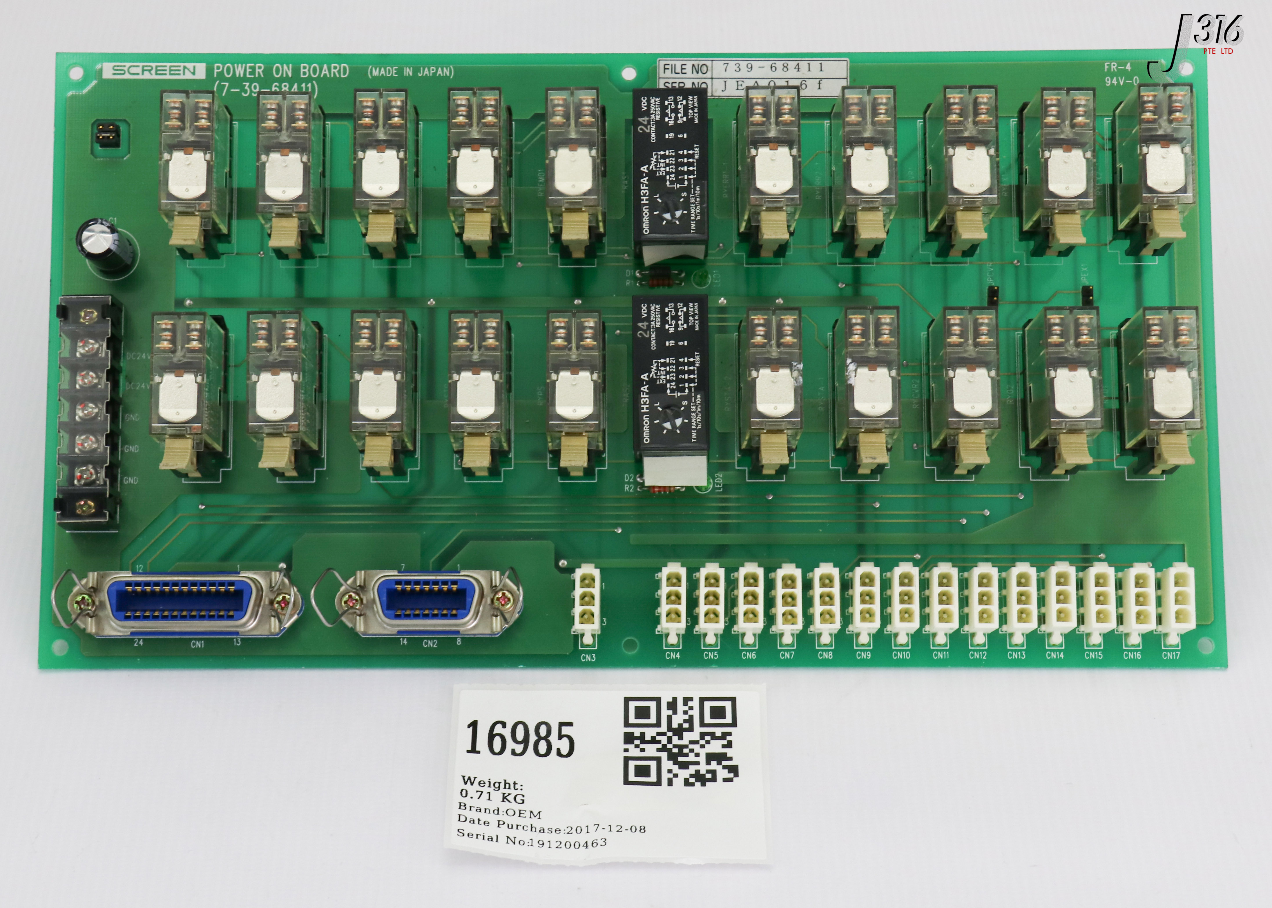 バイイー 16985-01.jpg